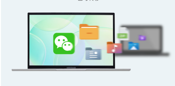 治愈顏值控 a豆14 Pro星際銀海輕薄本，好屏高顏驚艷登場