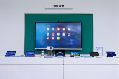 智慧教育新引擎 華為擎云亮相第七屆深圳教育裝備博覽會，軟硬件協(xié)同賦能未來課堂