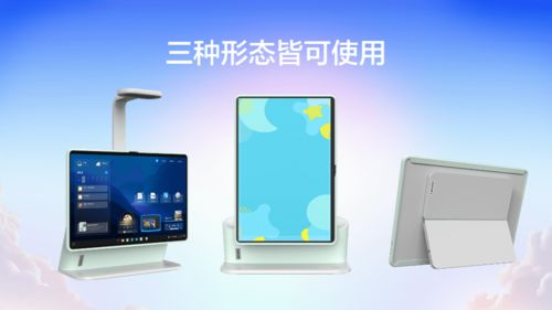 聯(lián)想發(fā)布多款智能教育硬件，攜手樂高探索中心構(gòu)建沉浸式學(xué)習(xí)新生態(tài)